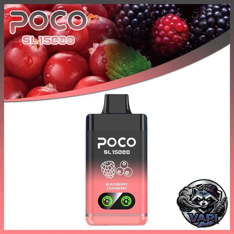 POCO SL 15000 - Blackberry Cranberry 5% POCO SL 15000 - Blackberry Cranberry 5%